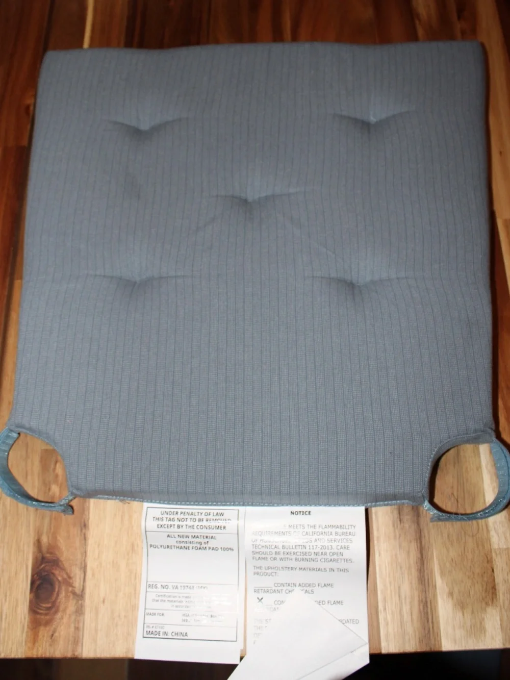 IKEA vertical gray